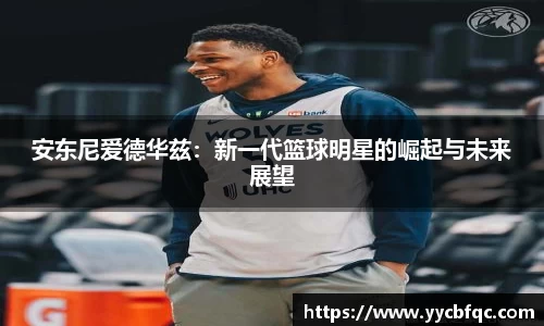 hjc888黄金城平台