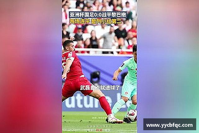 知道星空·综合体育